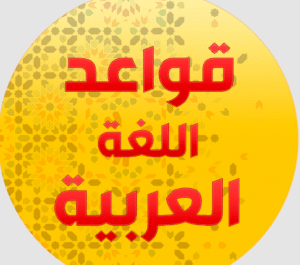 جملة فيها أظن