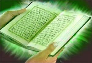 أمثلة على أحكام النون الساكنة والتنوين من سورة الواقعة