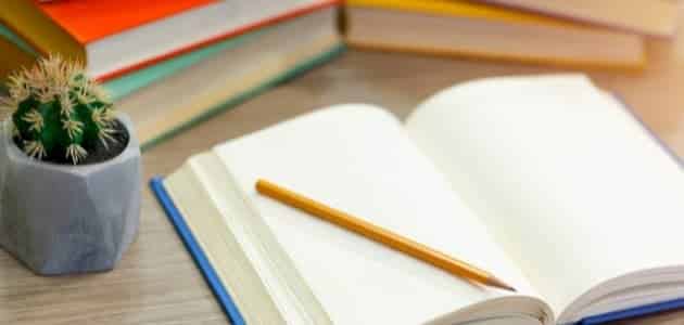 إعراب اسم التفضيل