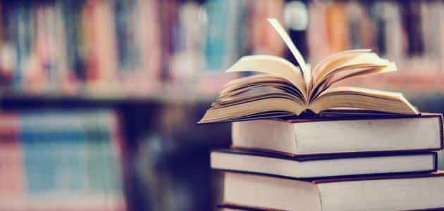 كيفية تقطيع البيت الشعري