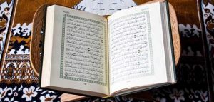 تطبيقات على الوقف والابتداء