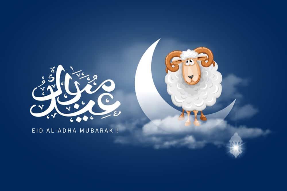 طباعة خروف العيد1