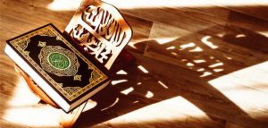 أمثلة على المبتدأ والخبر من القران الكريم