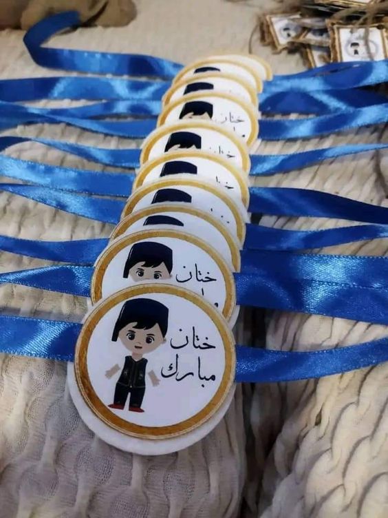 جاهزة للطباعة ثيمات ختان باللون الأزرق1