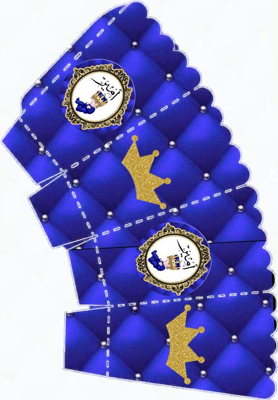 ثيمات ختان باللون الأزرق4