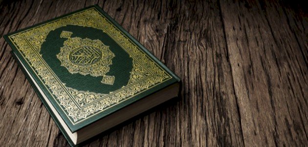 أمثلة على الأفعال الخمسة من القران الكريم