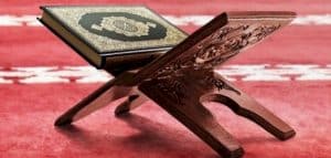 أمثلة على كان وأخواتها من القران الكريم