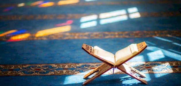 أمثلة على كان وأخواتها من القران الكريم