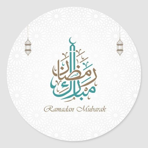 مُلصقات رمضان مبارك2