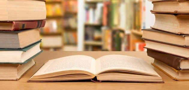 أدوات الجزم والشرط