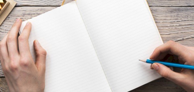 أدوات الجزم وإعرابها