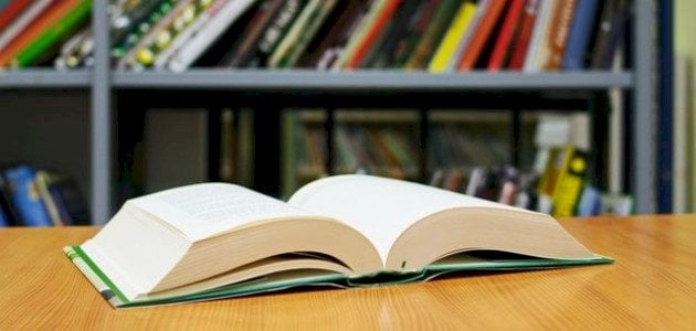 علامات إعراب الفعل الأمر