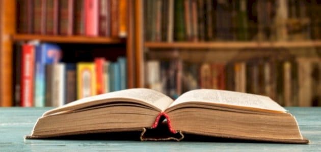 علامات إعراب المفعول المطلق