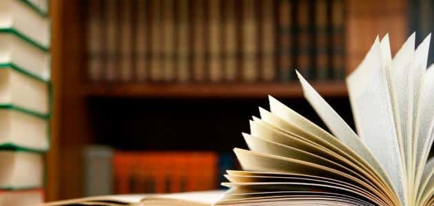 علامات إعراب الفعل المضارع المنصوب