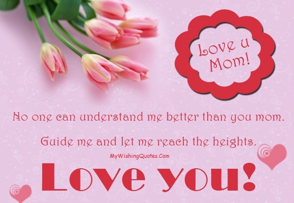 long heart touching message for mother