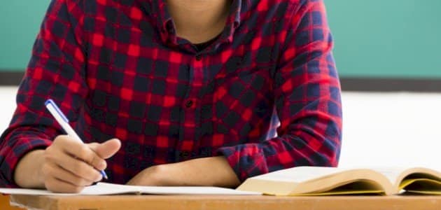 أمثلة على أدوات النفي
