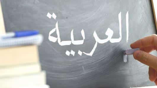أدوات الجزم
