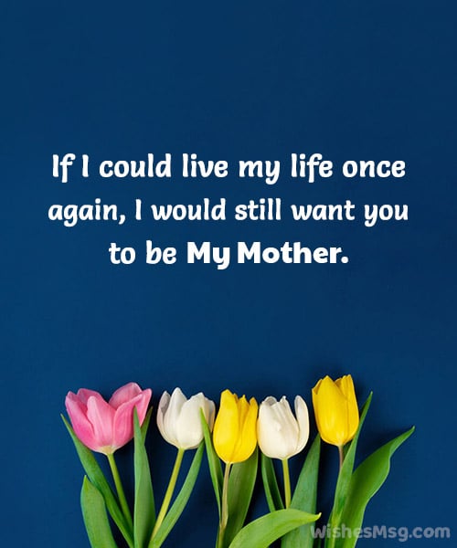 beautiful words for mother