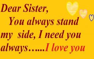 Heart Touching message for my sister