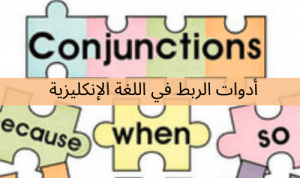 جمل بالانجليزي فيها so