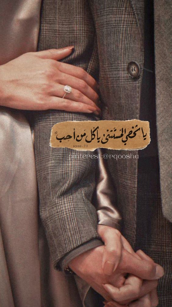 رَمزيات حب1