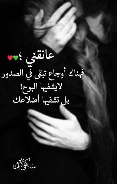 رَمزيات حب وعشق1