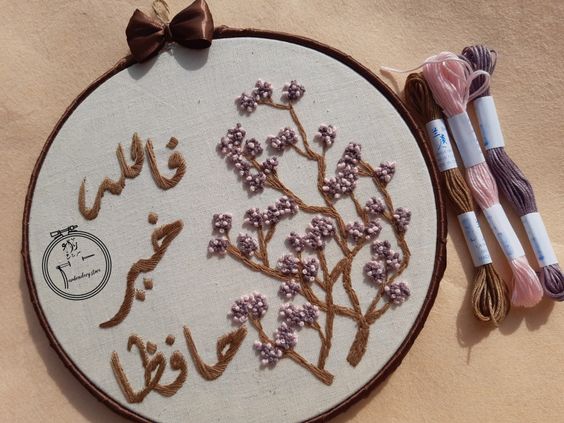 اعمال هاند ميد بالصور1