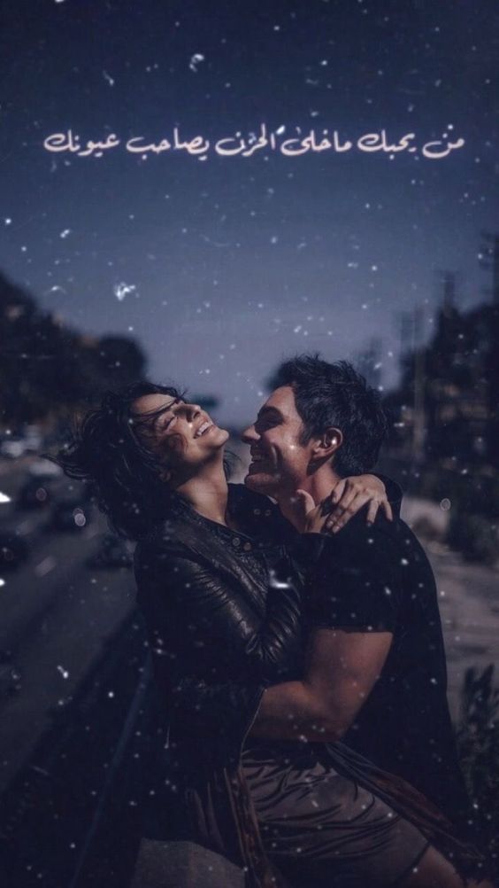 رَمزيات حب وعشق4