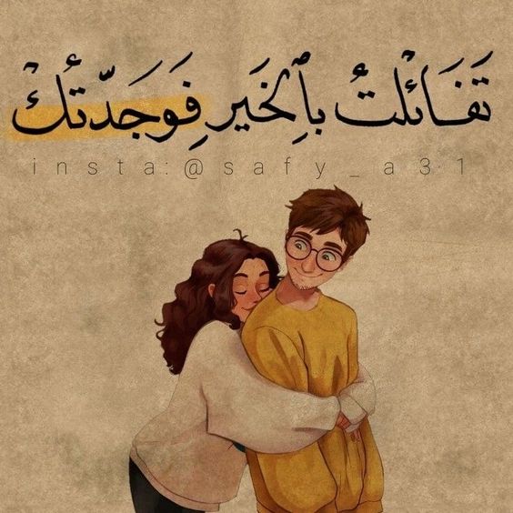 رَمزيات حب2