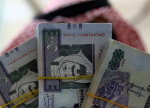 مكاتب تسليف فلوس الاحساء