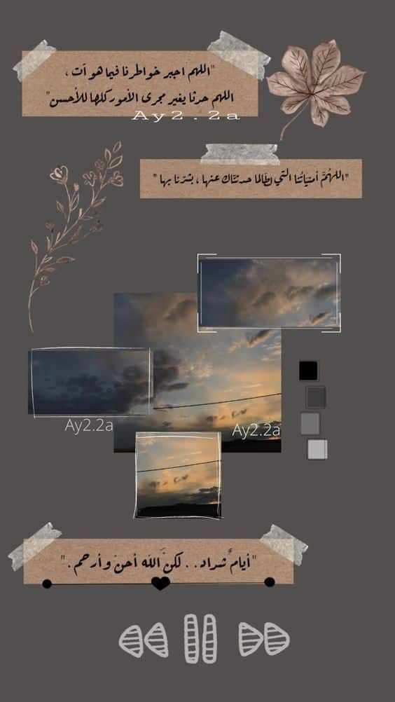 ملصقات جاهزة للطِّباعة3