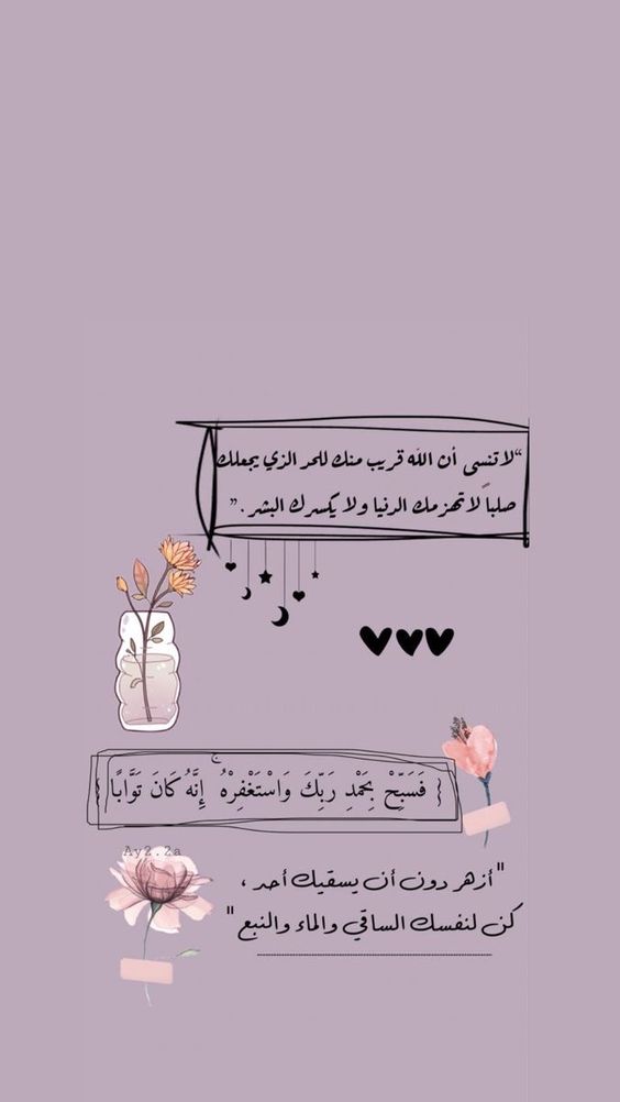 مُلصقات يوم الجمعة سناب3