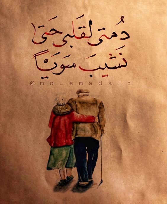 رَمزيات حب3