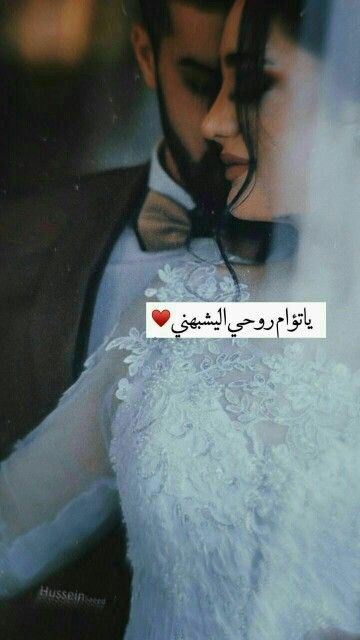 رَمزيات حب انستقرام1