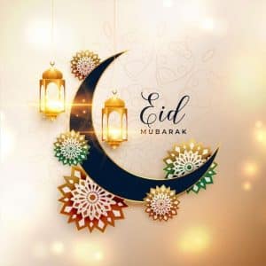 ملصقات عيد الفطر