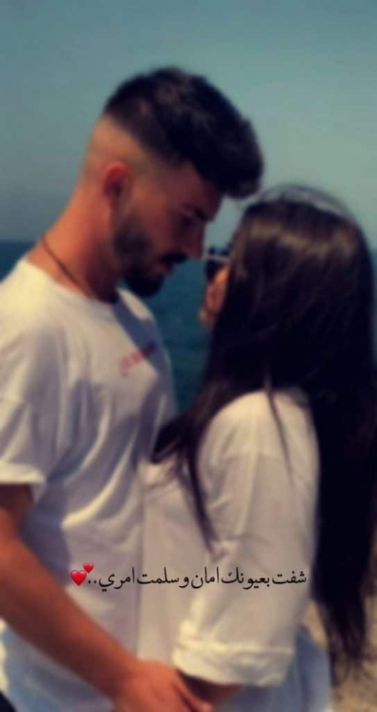 رمزيات حب كيوت1