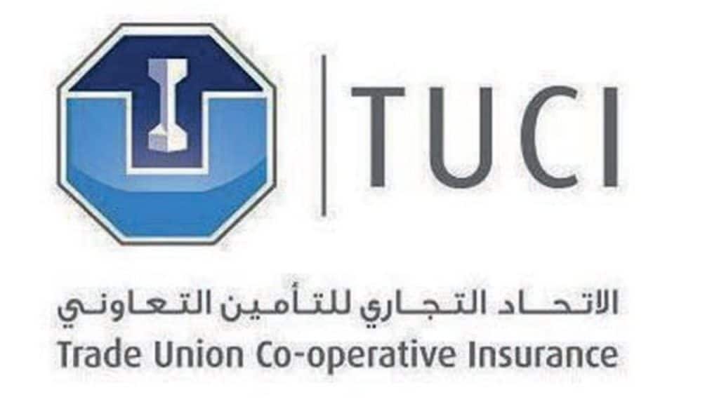 دليل مستشفيات تأمين الاتحاد التجاري في الشرقية