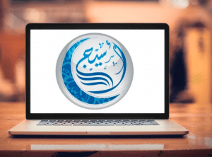دليل مستشفيات تأمين اسيج الرياض