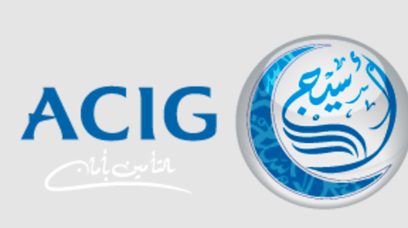 دليل مستشفيات تأمين اسيج في مكة