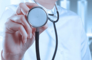دليل مستشفيات تأمين الاتحاد التجاري في الدمام