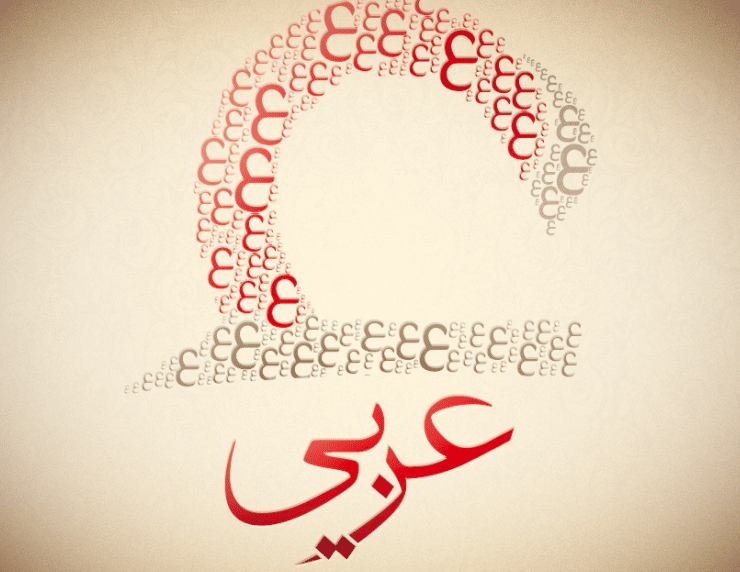 جمل فيها كلمة كما