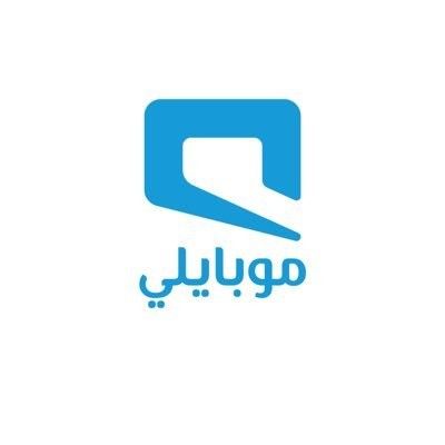طريقة تقسيط جوال من موبايلي