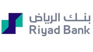 طريقة تاجيل قسط بنك الرياض