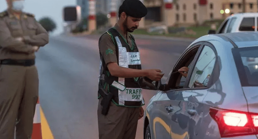 تقسيط المخالفات المرورية في السعودية