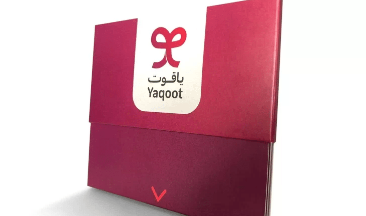 طريقة تقسيط جوال من ياقوت