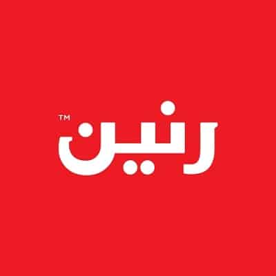 تقسيط رنين