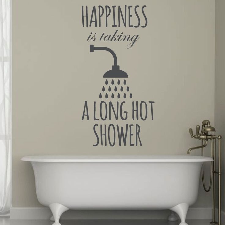 what to say to someone after shower