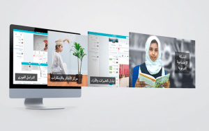 نتائج الطلاب البوابة التعليمية