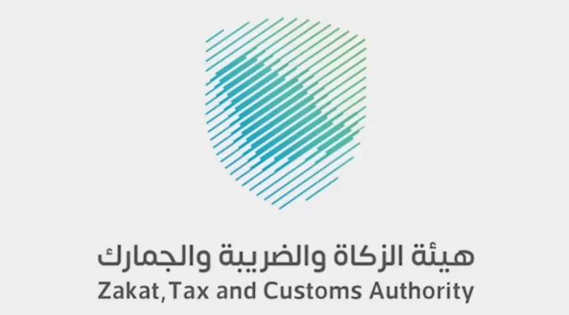طريقة تقسيط ضريبة القيمة المضافة