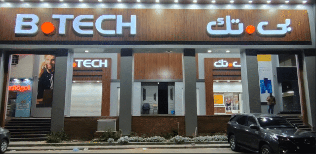 طريقة التقسيط فى بى تك